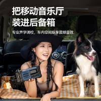 山进探险家便携式手摇发电太阳能应急收音机家庭防灾户外蓝牙音响