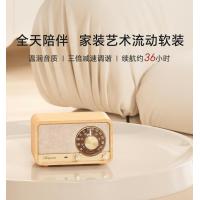 山进M2高保真蓝牙便携音箱小型桌面家用音响客厅高音质木制收音机