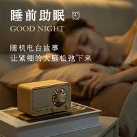 山进M2高保真蓝牙便携音箱小型桌面家用音响客厅高音质木制收音机