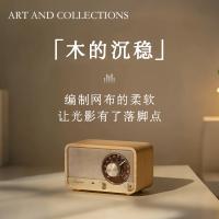 山进M2高保真蓝牙便携音箱小型桌面家用音响客厅高音质木制收音机